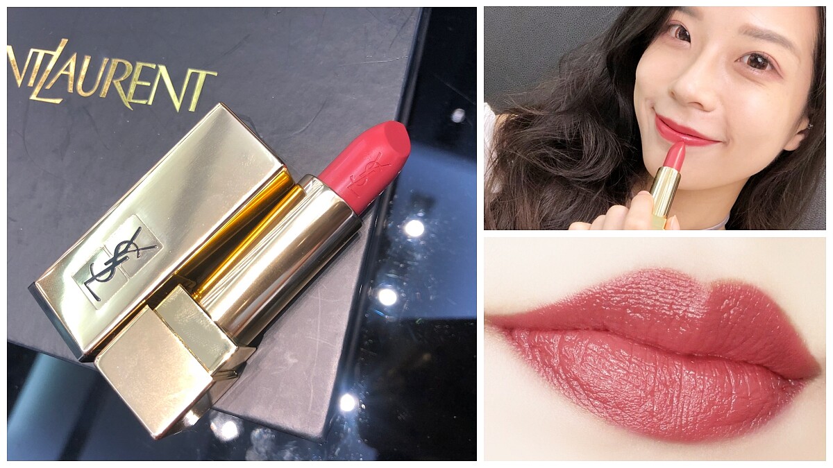 YSL超限量絕美豆沙玫瑰色#84,7/7親親日限定販售