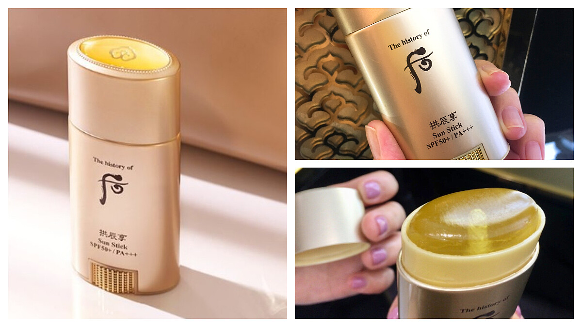 終於有更輕盈的防曬選擇了！后推出拱辰享亮采晶凍雙效防曬棒 讓肌膚盡情徜徉在陽光下！