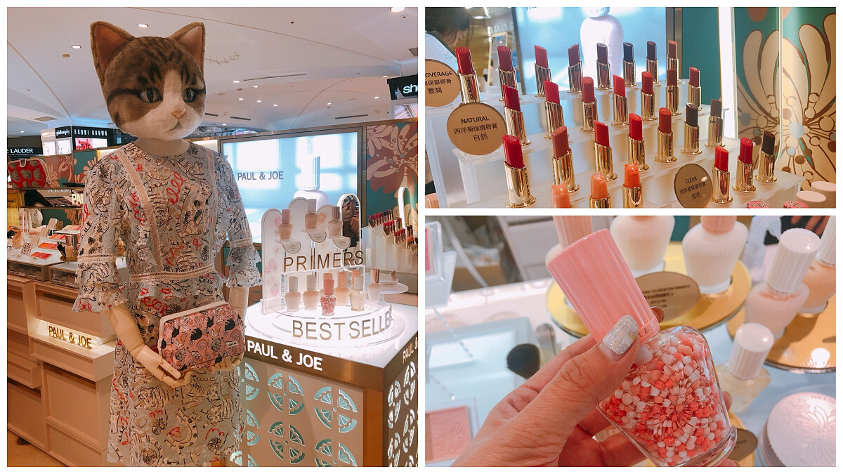 不用再等了~PAUL & JOE正式回歸!全台首櫃「法式復古閨房」SOGO台北忠孝館開幕!