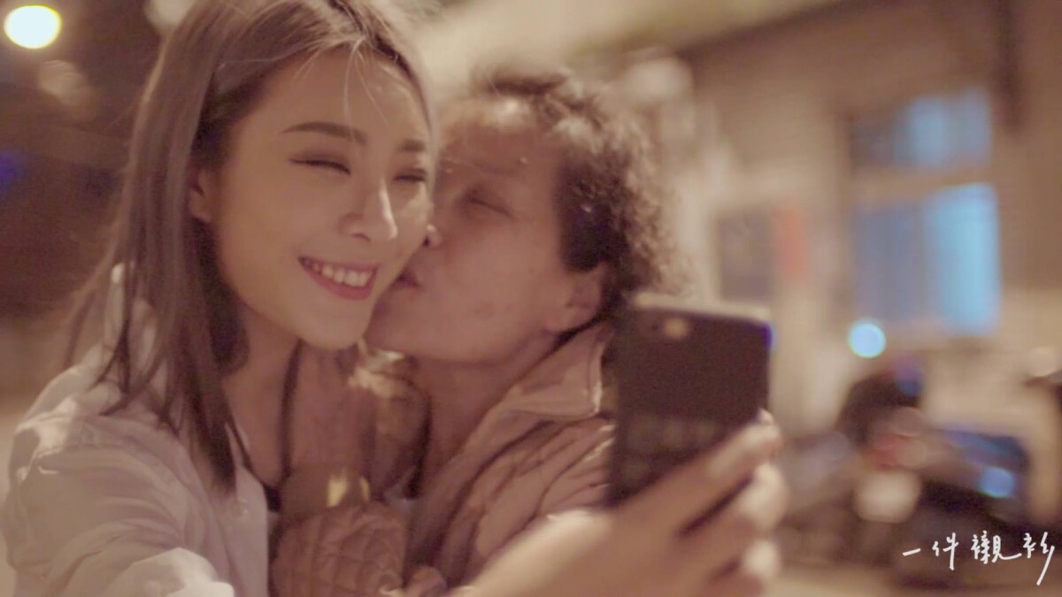 【一件襯衫】女DJ的人生「教戰守則」 一覺醒來，我們又會是堅強的人