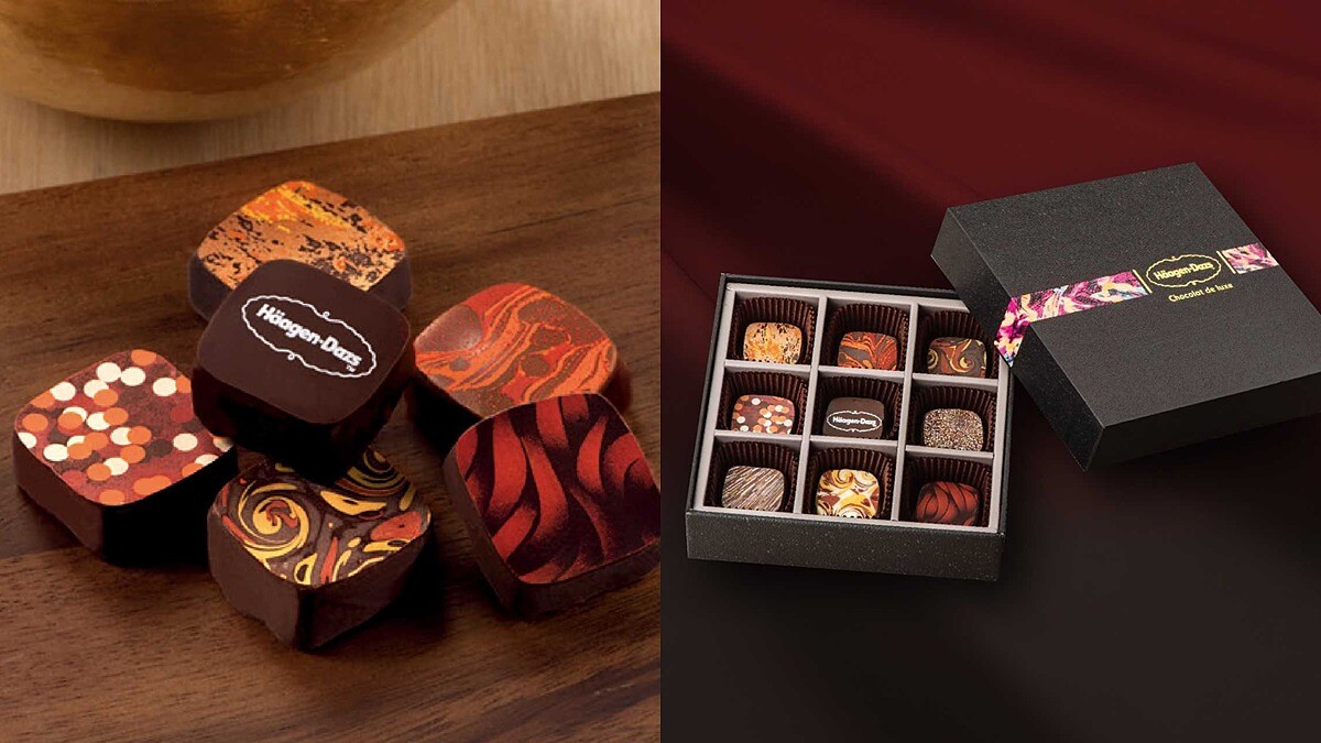 巧克力控快來！不只有冰淇淋，Häagen-Dazs首度打造頂級巧克力禮盒