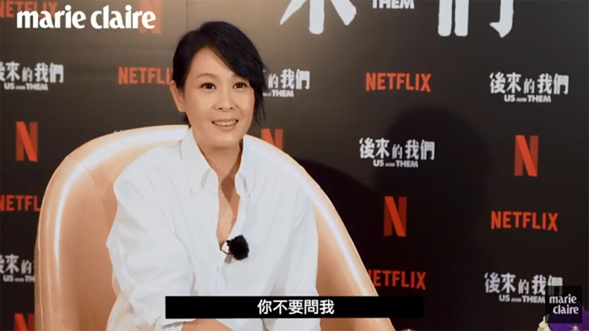 這樣會選不出來啦，《後來的我們》劉若英的二選一大挑戰！