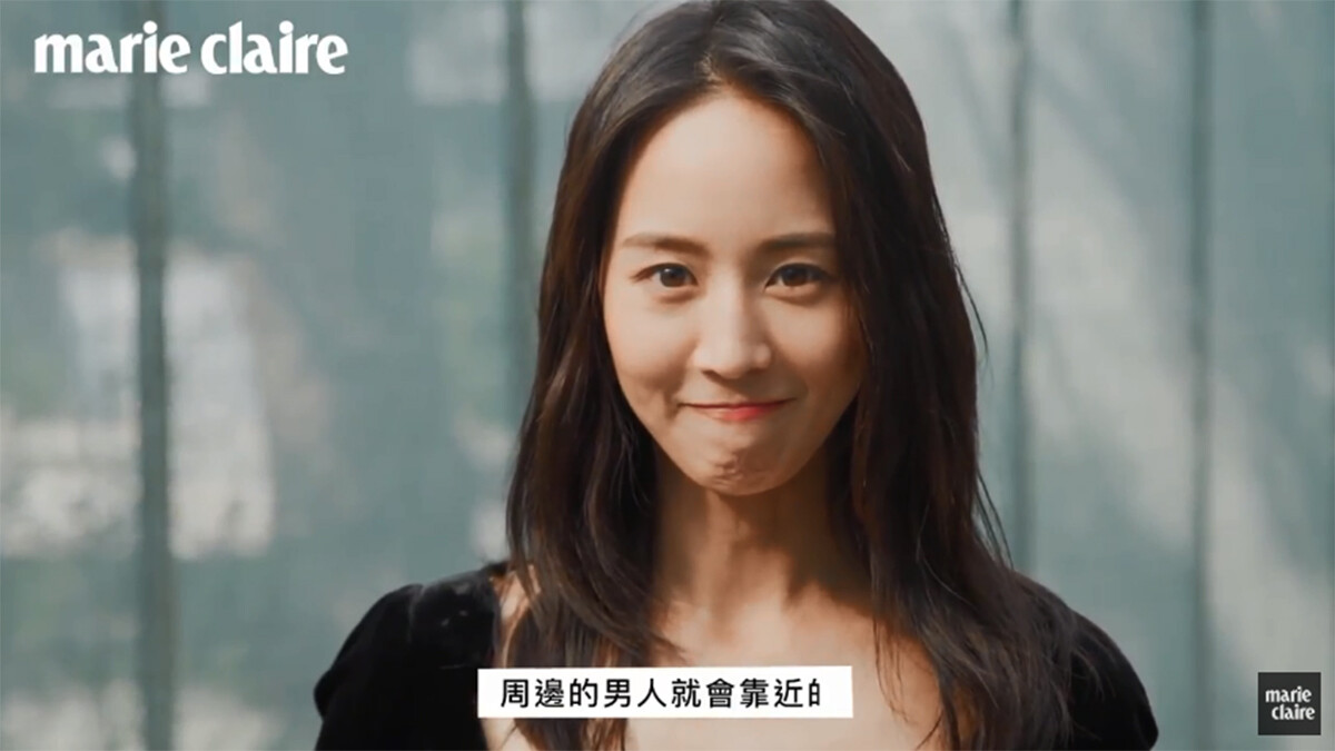 【Cover Story】張鈞甯專屬給女生的戀愛小建議