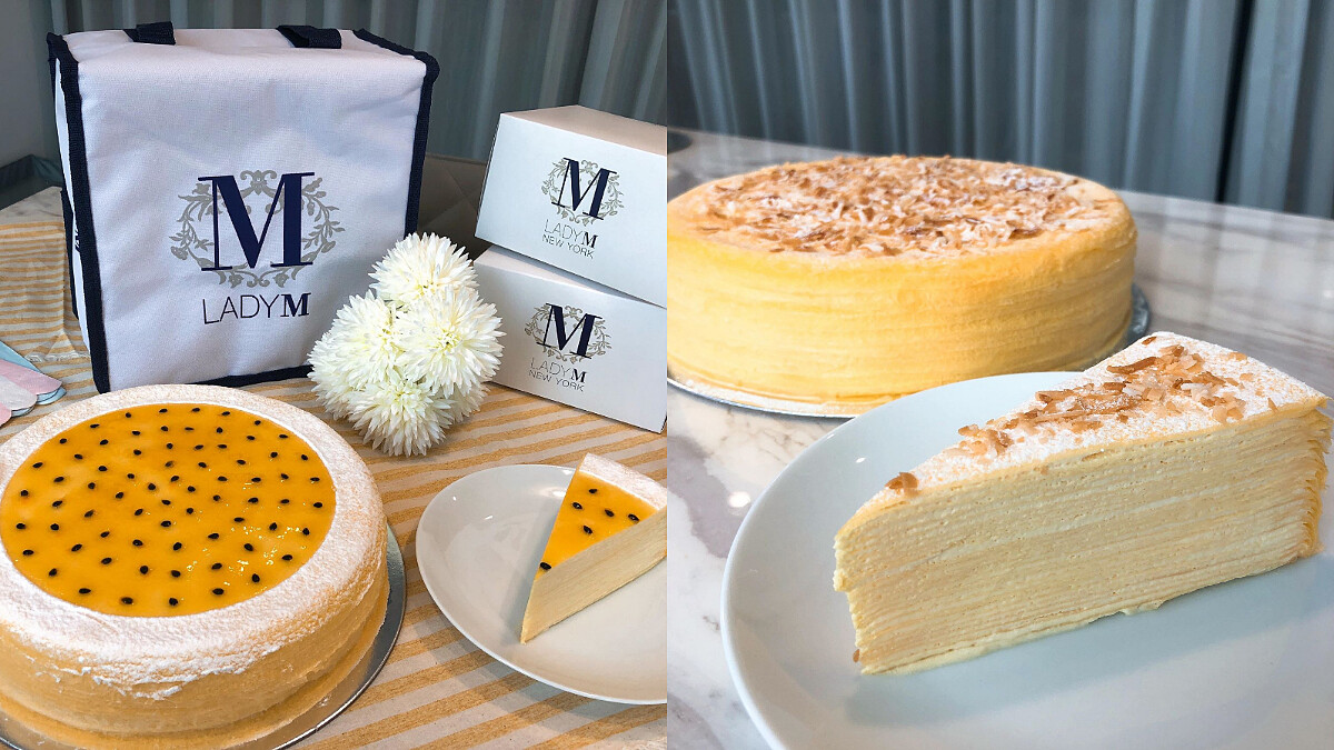 野餐控必收！Lady M限量保冷袋7/16開賣，「百香果千層蛋糕」與8月份新口味美味登場