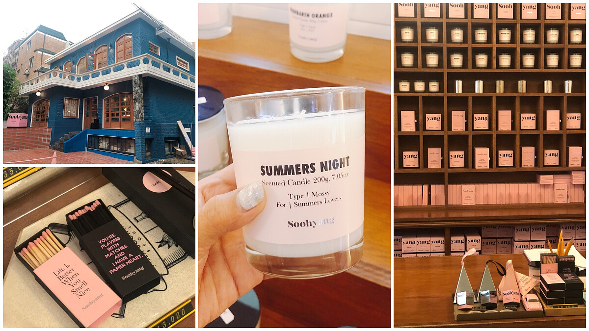 韓劇御用香氛蠟燭「Soohyang秀香」首爾必訪新沙洞旗艦店，一訪紅遍韓國時尚圈的粉紅氣味
