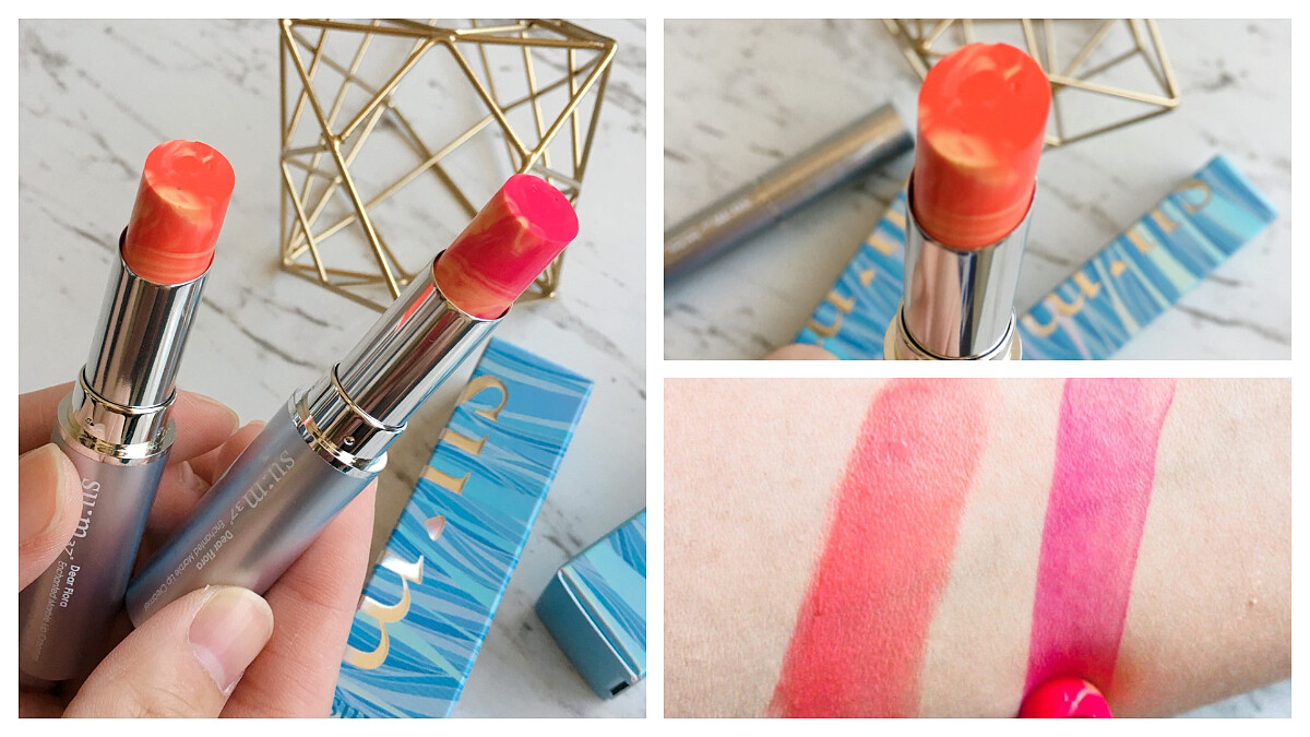 色澤極美夢幻！Sum37吻我吧水潤大理石炫紋唇膏 #02珊瑚橘、#04裸粉色限量登場！