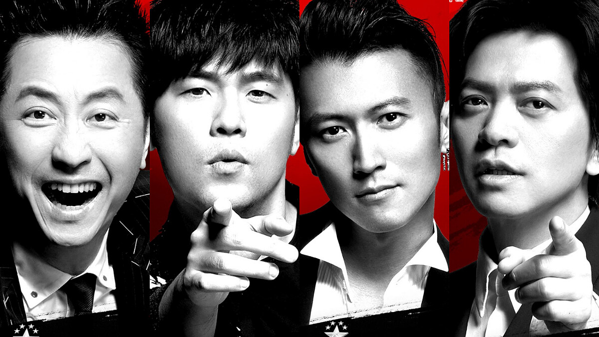 謝霆鋒首度加入《中國好聲音》！攜手周杰倫、哈林、李建組成身高175導師天團