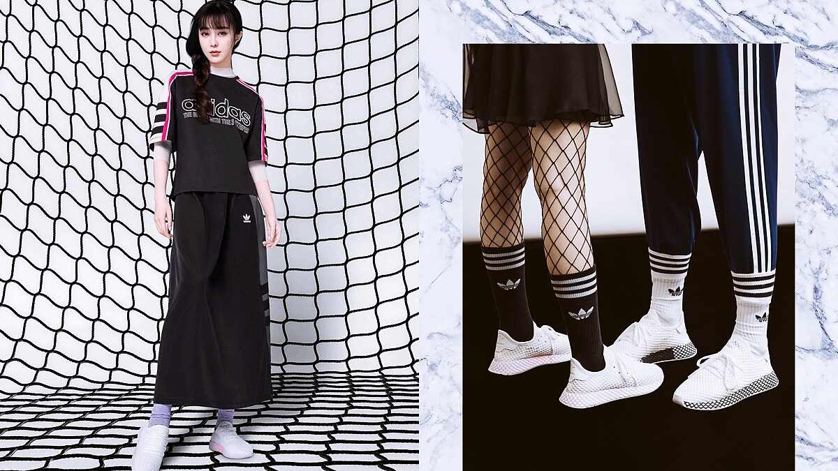 DEERUPT系列夢幻新色駕到！范冰冰個性示範adidas Originals全新配色球鞋穿搭
