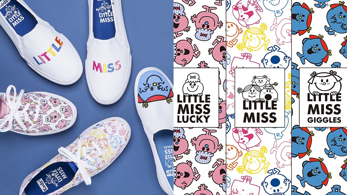 少女心要被融化了!Keds與奇先生妙小姐推出聯名插畫系列小白鞋