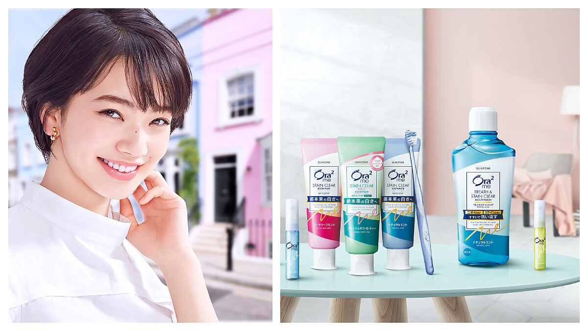 日本女孩最近都在瘋這個—一定要讓自己擁有”口妝美”的呀!