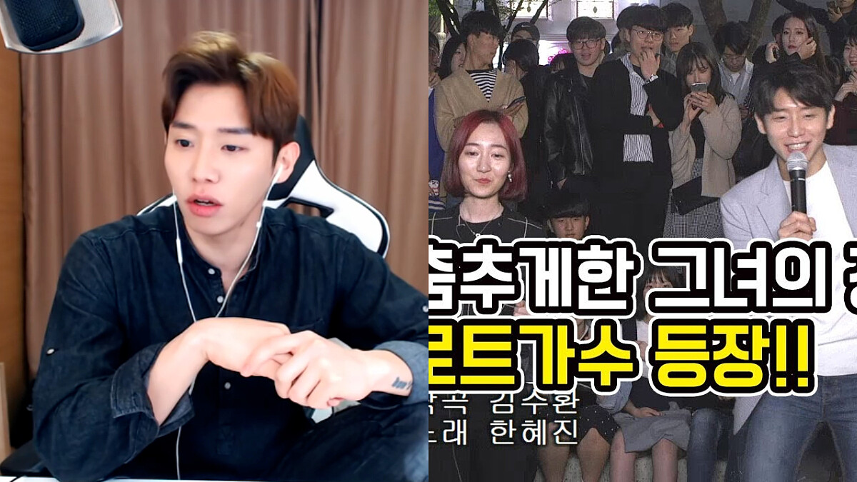 高手果然在民間!韓國型男直播主CHANGHYUN的「弘大街邊素人KTV」節目,每一個歌唱實力都可以直接出道了阿~