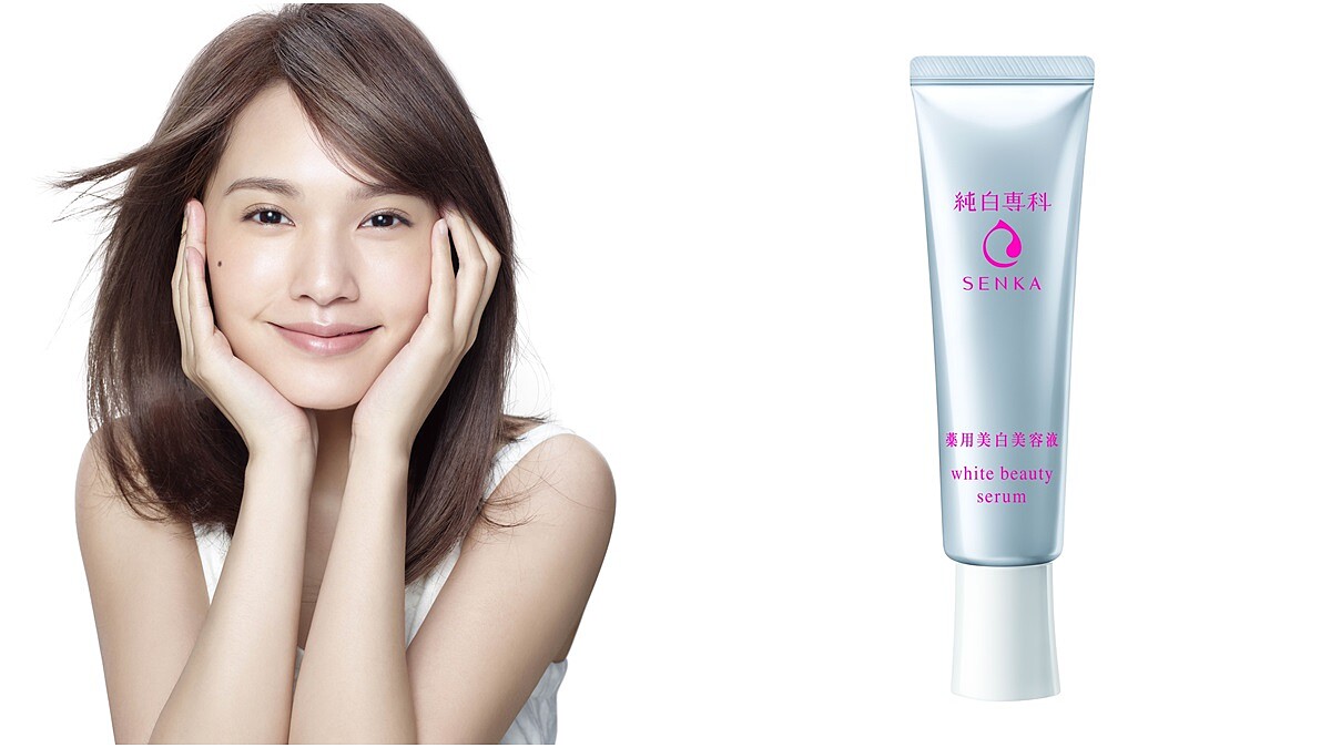 第一支精華液誕生！專科以美白為訴求推出全新「雪白美肌精華」