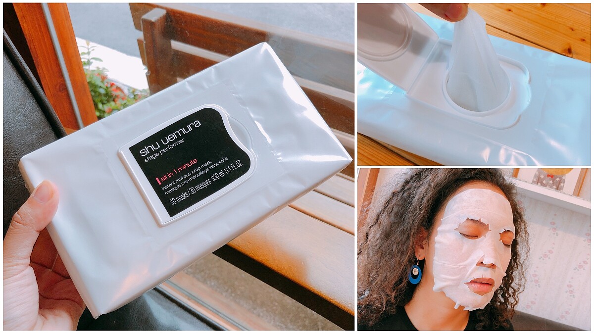 一片只要50元！植村秀推出專櫃第一款抽取式「早安面膜」，60秒速效幫肌膚補水打底