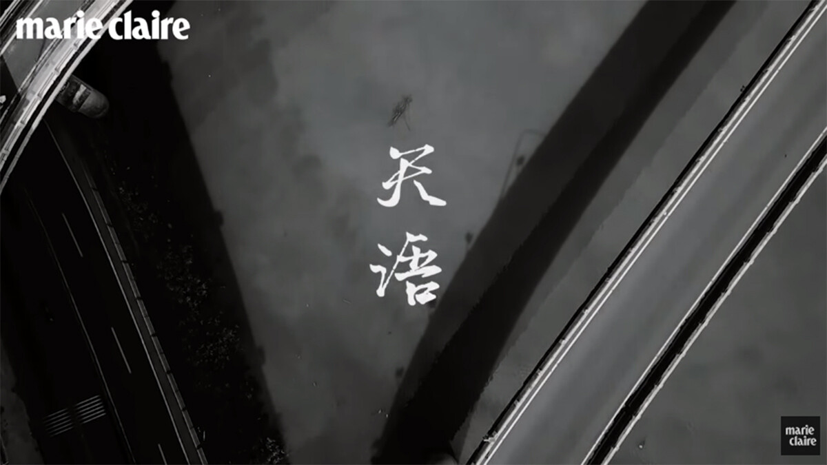 我說天語，我幫神明出任務！專訪傳訊人林寶貴&amp;amp;翻譯者貫譽【小人物大故事】