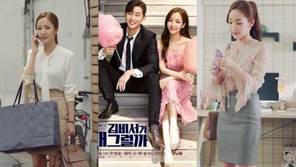時髦上班女郎這樣穿就對了！《金秘書為何那樣》朴敏英的劇中行頭揭密