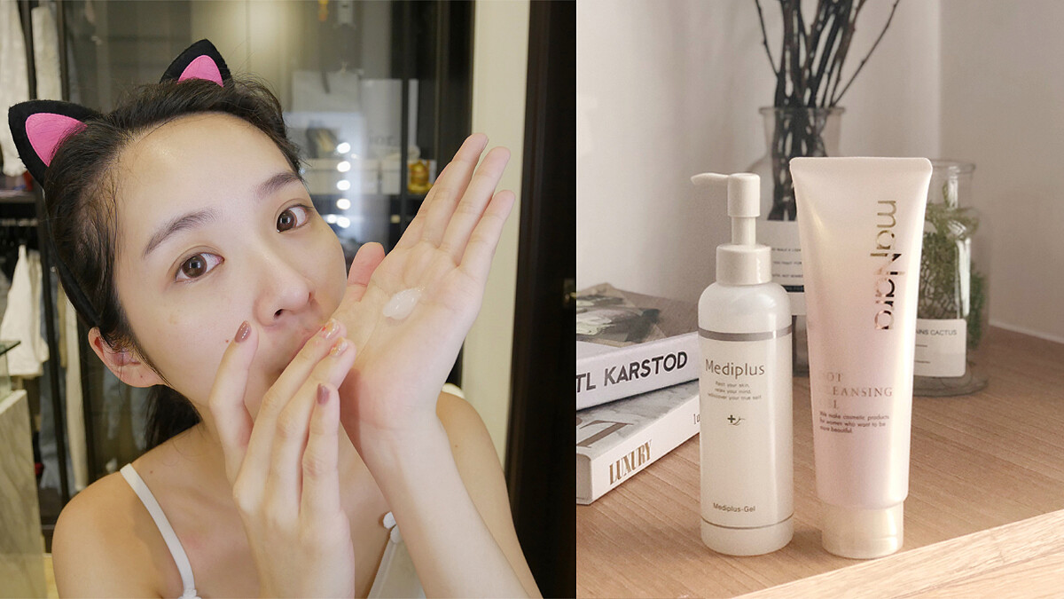 曾玄玄的夏日問題肌 竟然用了日本人氣保養品就一次解決!大家快集合一起看~~~