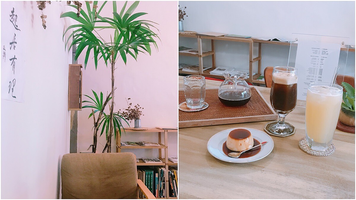 必訪文青咖啡廳再一家！恆春「自在他方」招牌冰羅馬海潮咖啡擁有讓人一喝傾心的魅力