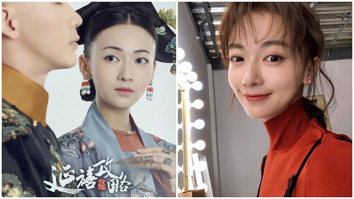 史上最霸氣又時尚的宮鬥戲女主角！《延禧攻略》吳謹言58秒影片親自示範畫出魏瓔珞咬唇妝