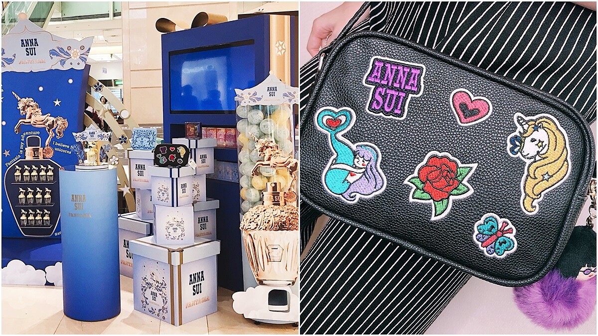 滿額就能獲得Anna Sui童趣拼圖側背包！Anna Sui在統一時代推出《Anna Sui情人節獻禮快閃香氛店》