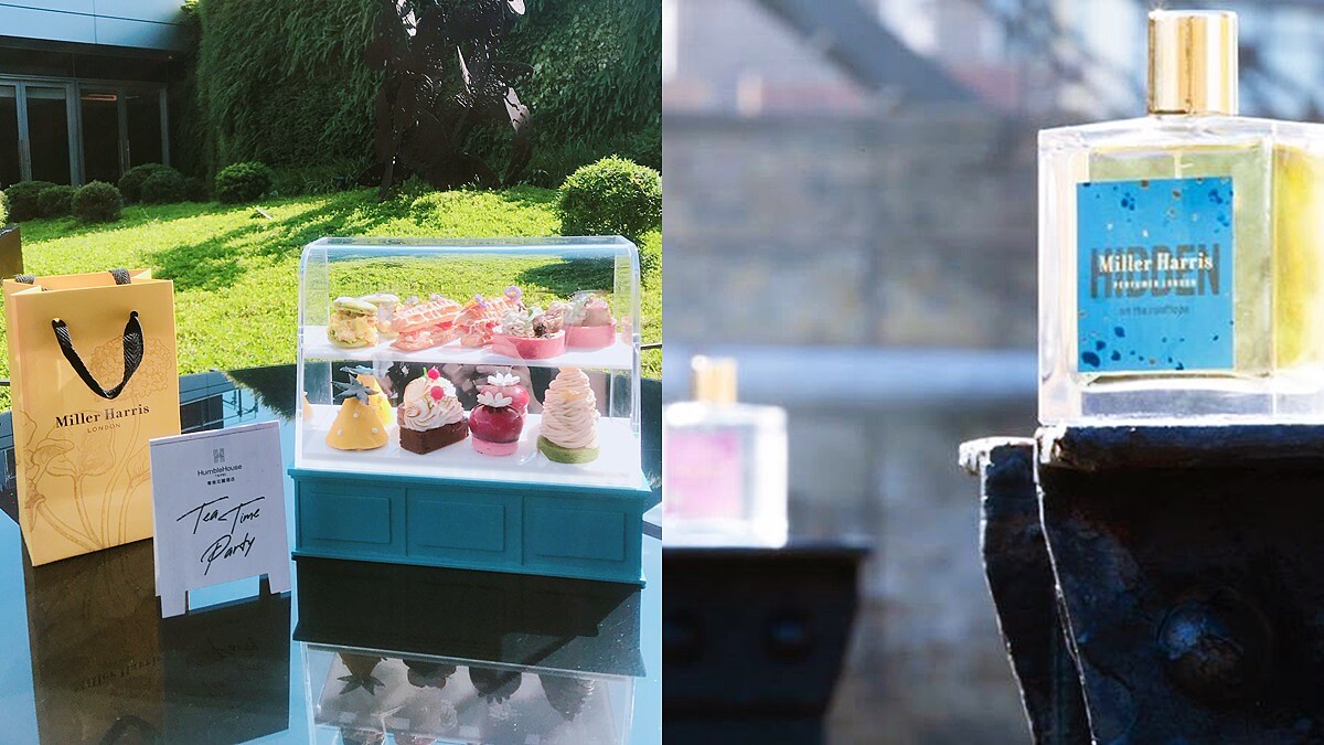 超迷你甜點櫥窗櫃裝下午茶好療癒!香氛品牌Miller Harris與寒舍艾麗聯名香水系列茶點