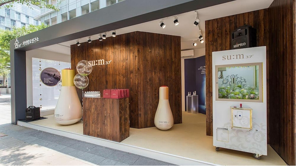 韓國空運來台！感受會呼吸的清新森林玻璃屋「su:m37微酵體驗館」