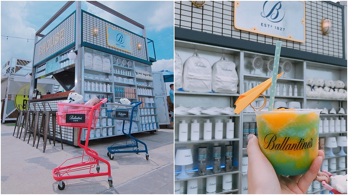 大稻埕碼頭貨櫃屋又新增一櫃!融合《延禧攻略》的莫蘭迪色調打造的「B HOUSE」這個角度拍最美