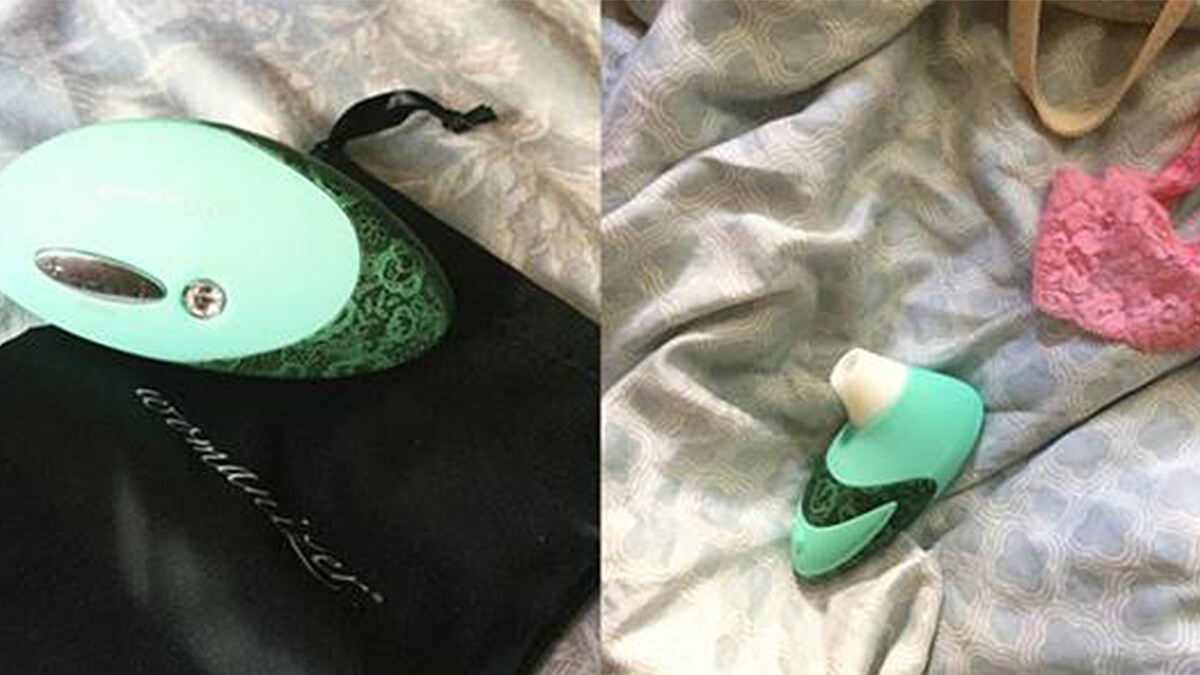 挑起妳深處不敢翻起的情慾,每夜都需要它霸道的震撫蕩漾