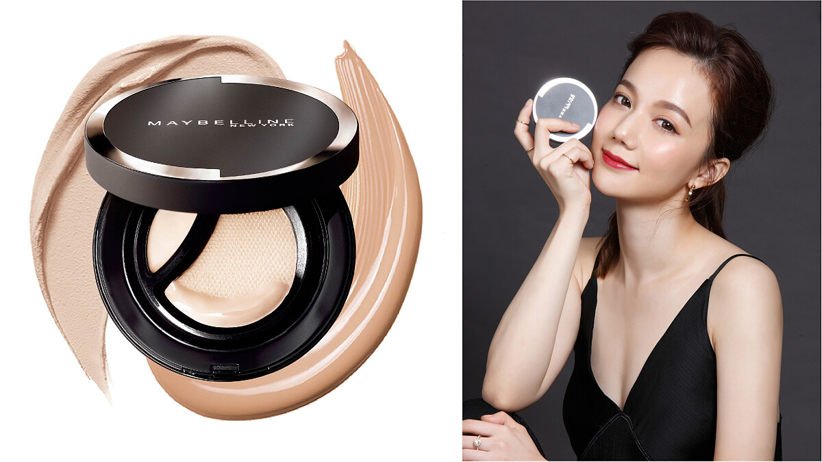 氣墊不只是氣墊,媚比琳再出新招!遮瑕+底妝「2合1無瑕光圈氣墊」,補妝一盒搞定