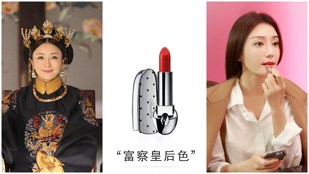 從《延禧攻略》皇后們的唇色看個性！最美富察皇后的「蜜橙紅」在溫柔背後藏著堅毅力量，還有嫻妃、魏瓔珞的口紅同步公開