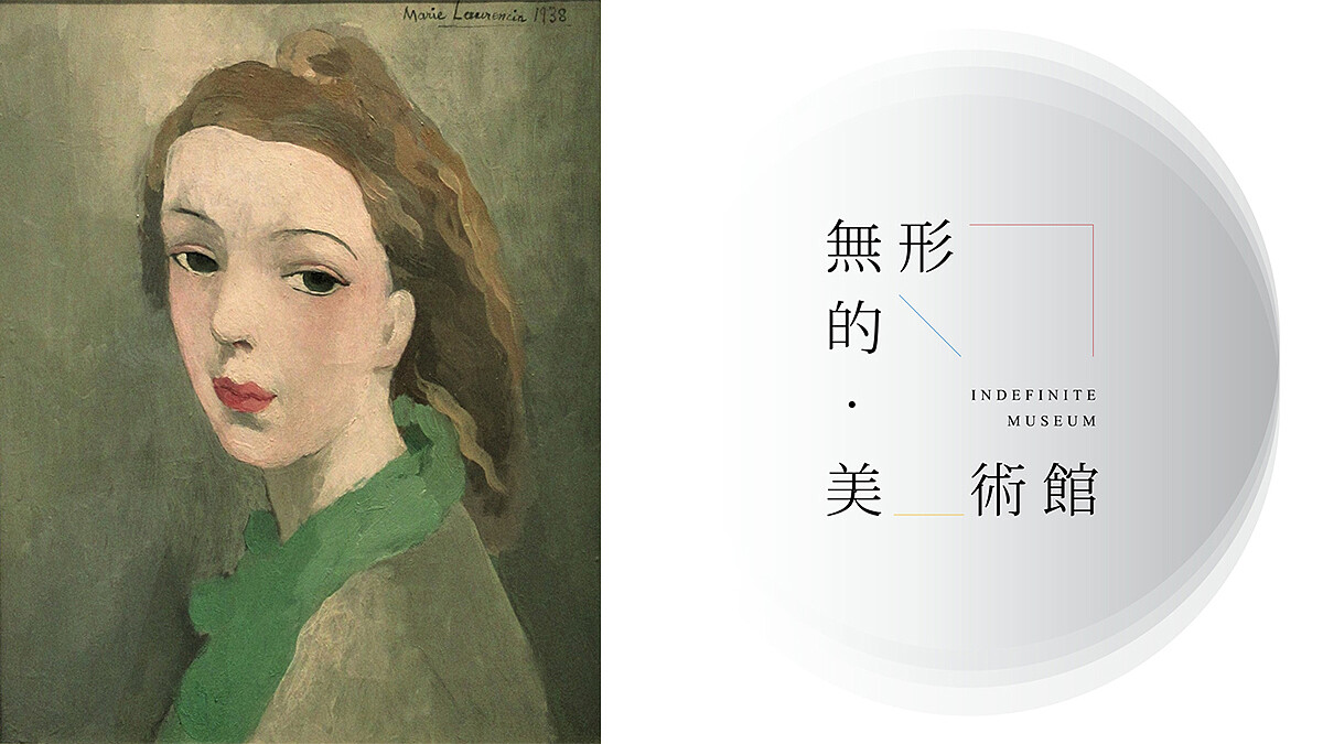 超過13國、450位藝術家齊聚，台灣最重要的藝術盛會！《2018台北國際藝術博覽會》