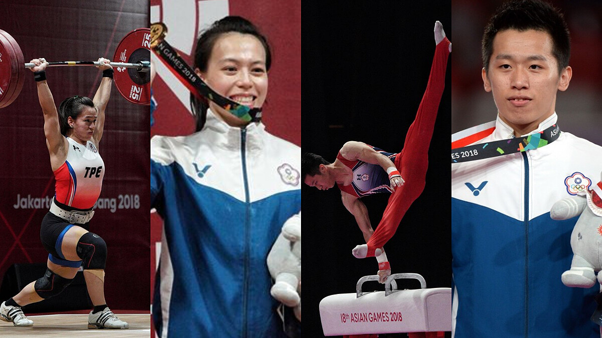 驕傲!鞍馬王子李智凱、舉重天后郭婞淳,雅加達亞運會摘雙金為台灣爭光~