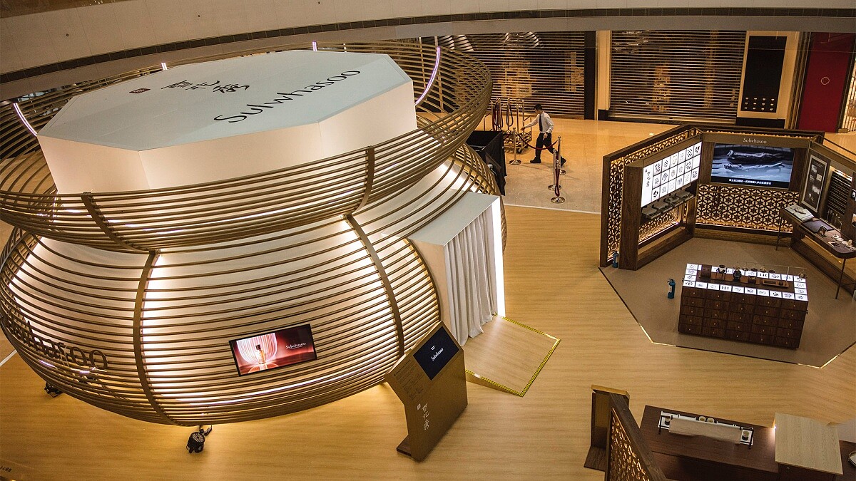 這個放大版的人蔘霜連宋慧喬、劉嘉玲、佘詩曼都來朝聖！雪花秀人蔘美顏傳奇之旅開放為期一周的免費體驗活動