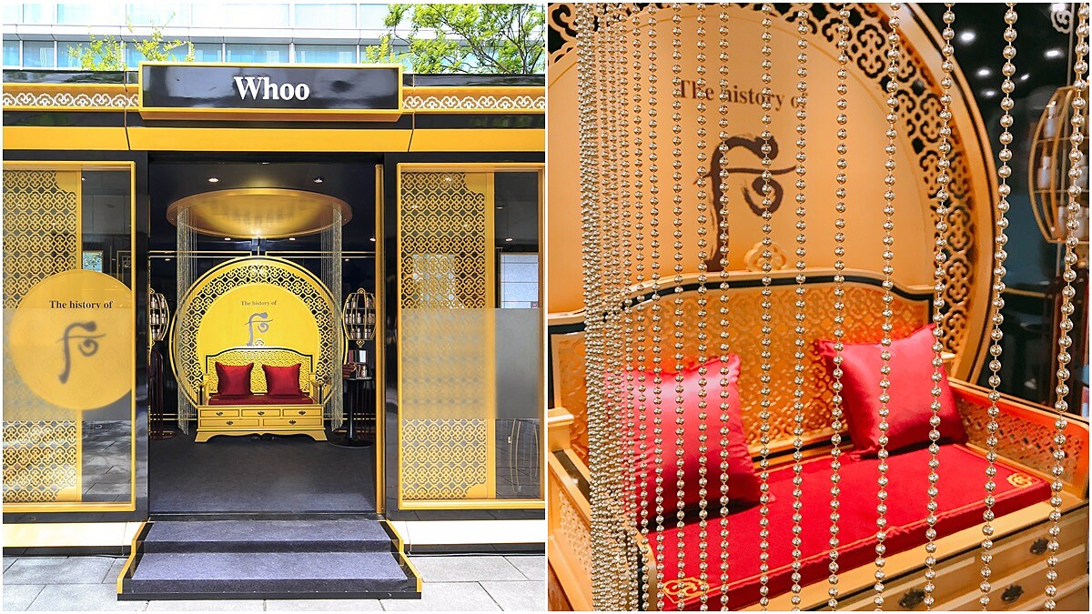 來人阿，伺候本宮入后座！Whoo后在信義區打造金碧輝煌宮殿，還有智慧魔鏡告訴你皺紋有多少
