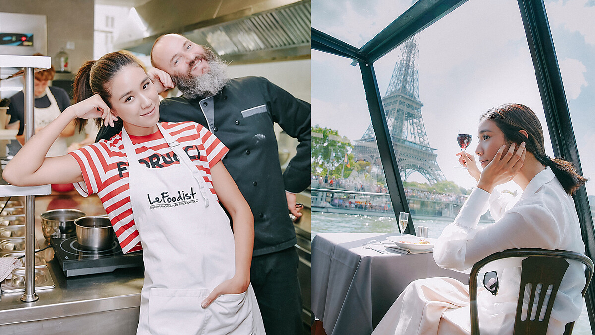 學巴黎女子過法式生活! 和法國大廚學作菜品紅酒吃料理、塞納河遊船發現左右岸不思議