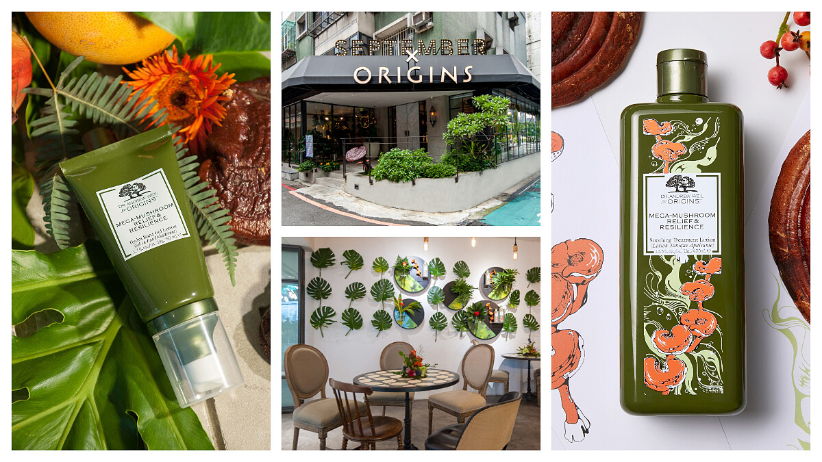 打卡新地標！品木宣言首度跨界聯名September Café 「品木宣言探索咖啡廳」快閃登場 超人氣「靈芝水」也推出藝術家限量包裝！