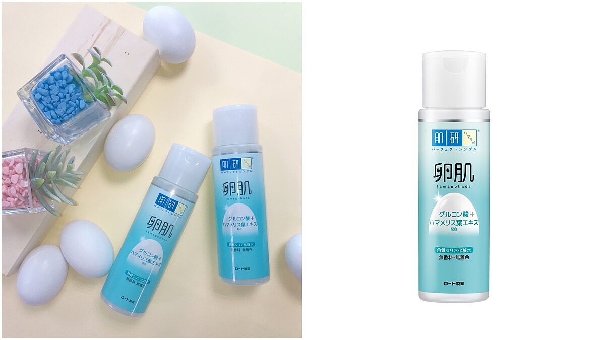 只有台灣有！連日本人都要來台掃貨的肌研獨賣商品