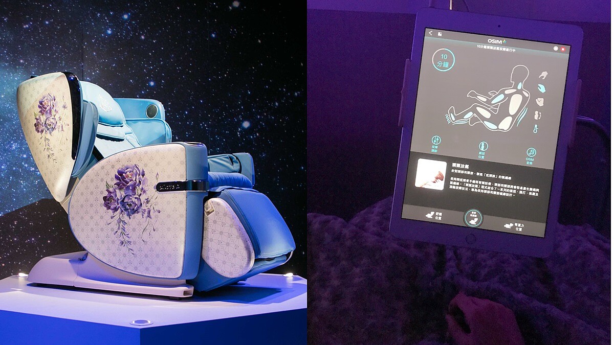 真的有4隻手在加壓按摩！OSIM 4手天王按摩椅打造智慧科技、頂級按摩殿堂