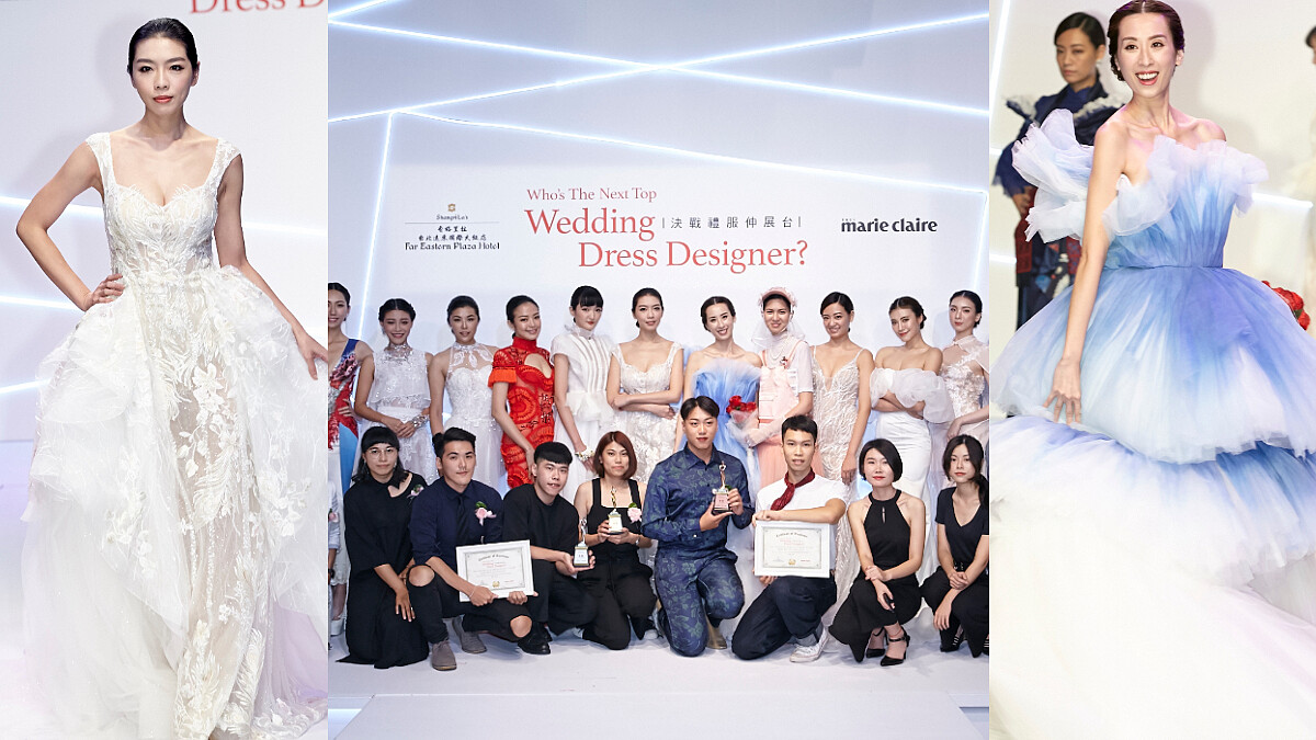 2018「決戰禮服伸展台-我的完美婚紗在哪裡!」時尚大秀圓滿落幕 優雅兩件式經典白紗《啟程》奪得冠軍 前三名直送西班牙看秀
