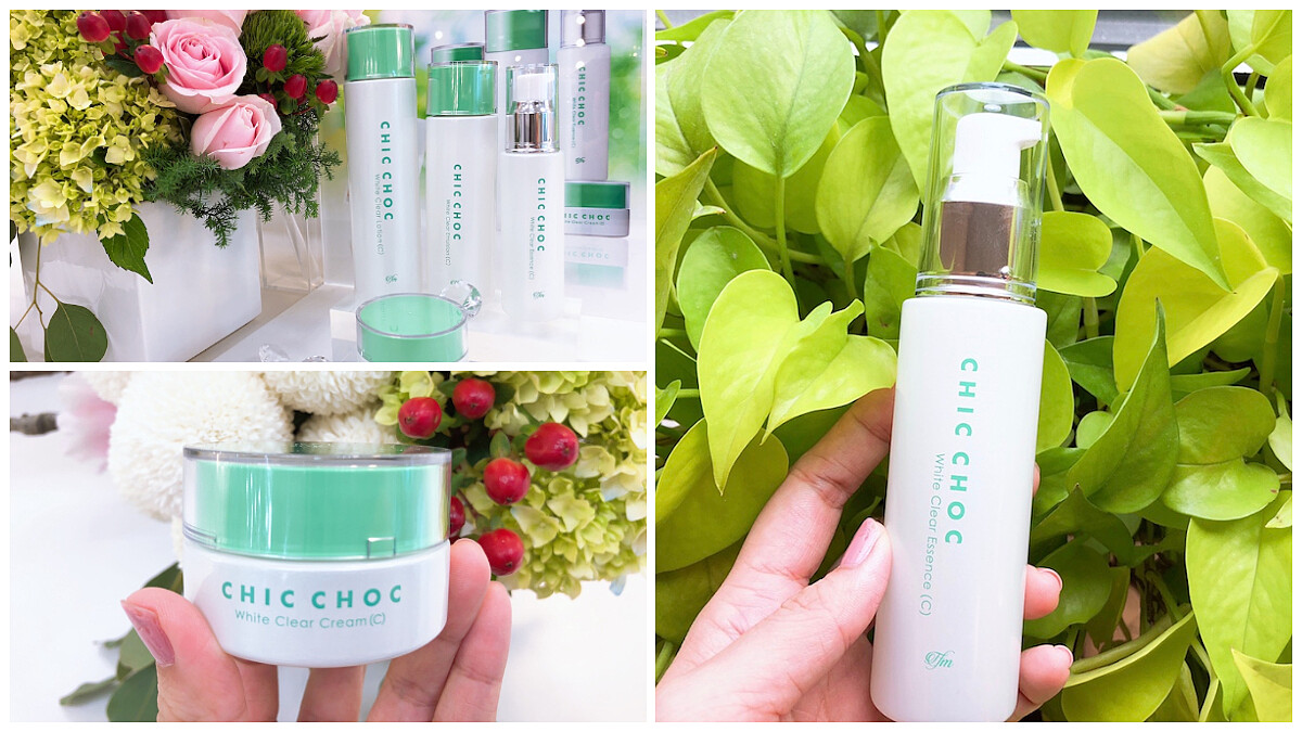 入秋必備舒壓系美白！CHIC CHOC淨透．美白系列，冰涼觸感與洋甘菊草本香氣讓保養超療癒