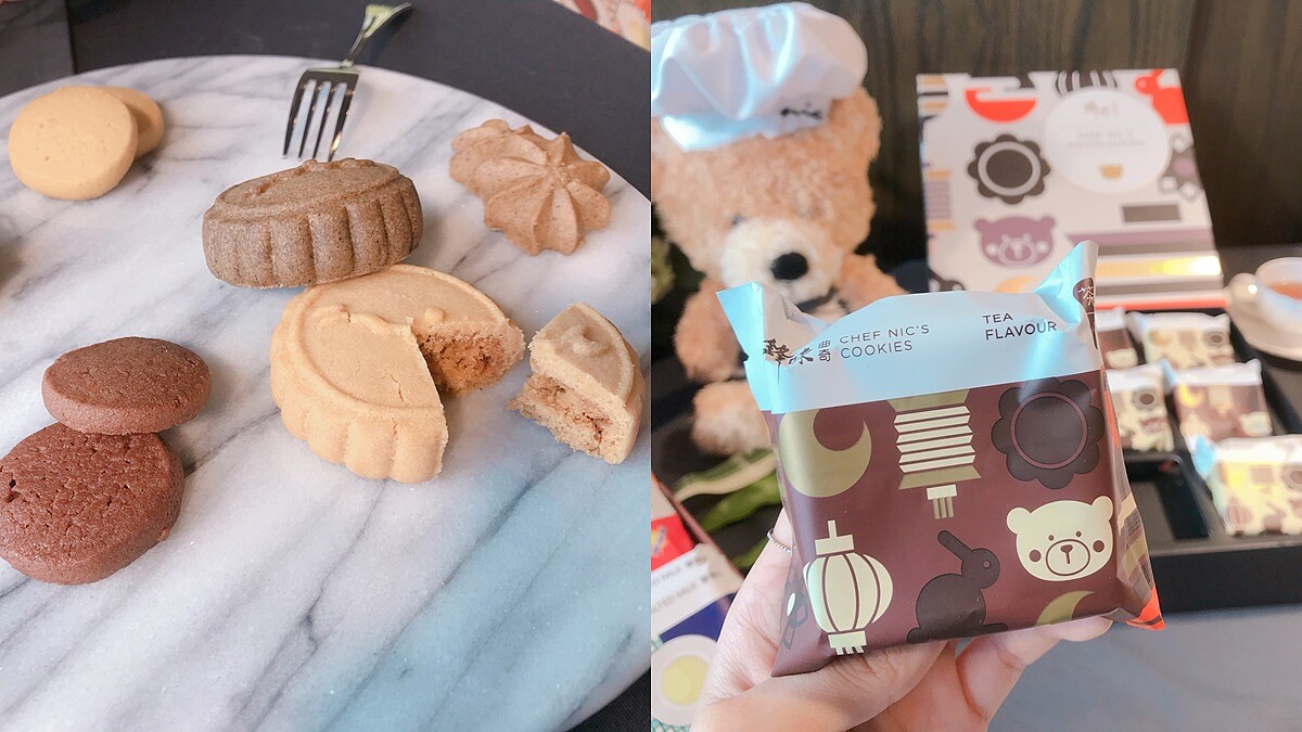 鋒味這次推出中秋曲奇月餅禮盒了！謝霆鋒趁中秋連推曲奇系列、與李錦記聯名超強XO醬