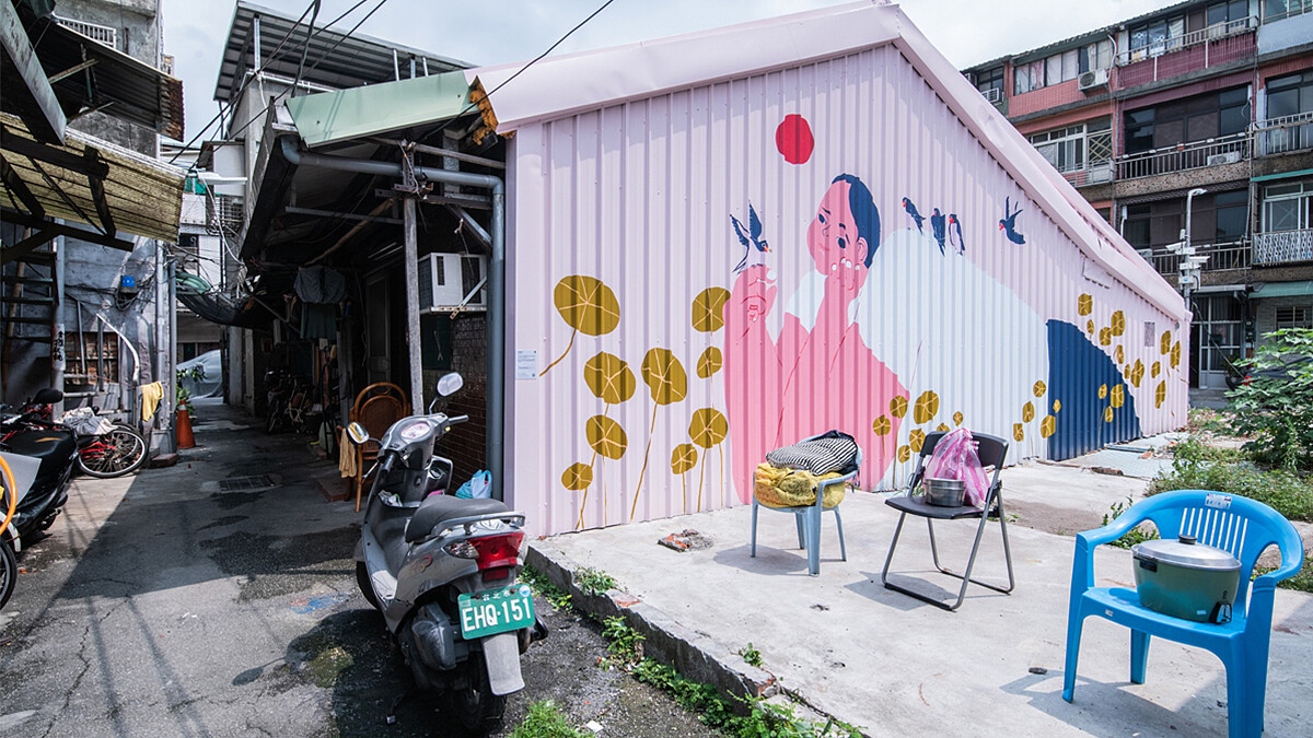 累了嗎？來中山區逛逛吧！巷弄藝術讓生活不無聊！《2018街大歡囍—日常無感指南》