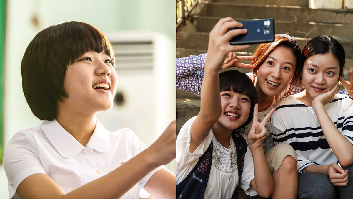 14歲少女遭霸凌自殺的背後秘密......動人程度媲美《熔爐》，韓國催淚親情片《優雅的謊言》找來與神同行金香起、高雅星演出