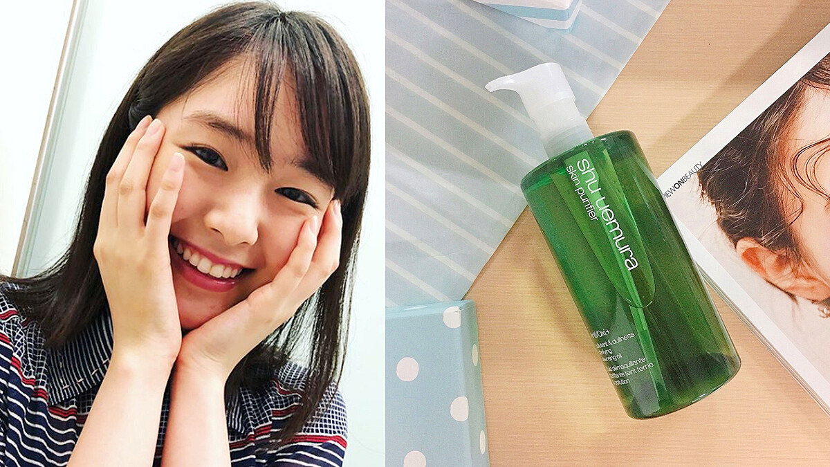 卸完妝更美合理嗎？植村秀穩佔十年卸妝霸主不敗地位！經典綠油淨化功力就是hen威~