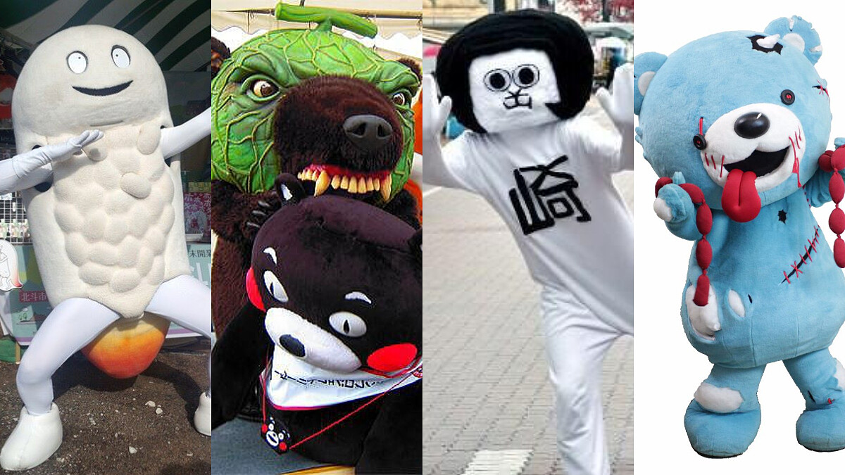 小朋友都要嚇哭了！日本真心不太可愛「吉祥物」大集合，有些真的滿開玩笑的耶~