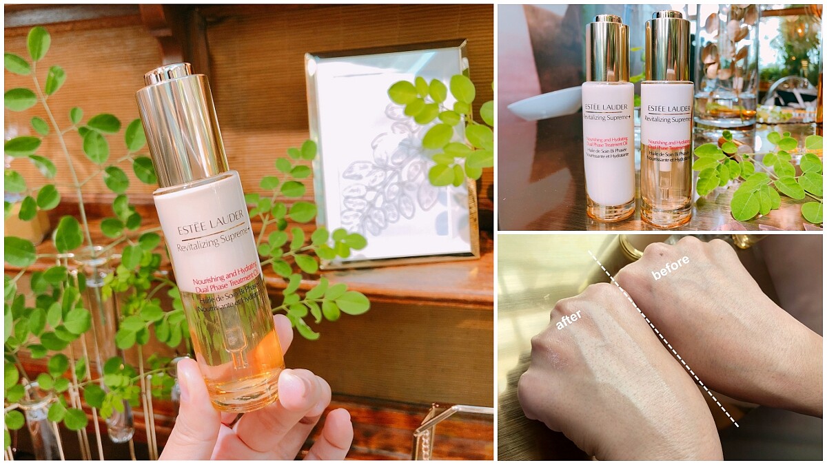 「真愛乳霜多了另一半，拯救25歲以上的初老肌」雅詩蘭黛年輕肌密無敵雙層保濕精露，竟然能把油做出水精萃質地