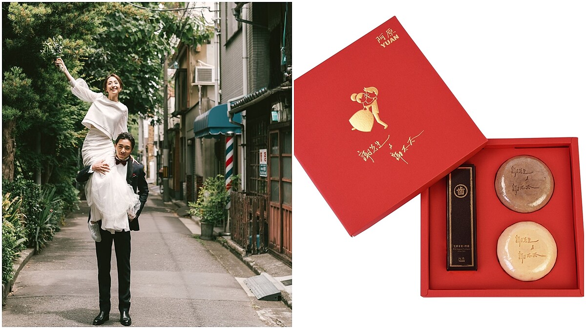 柯佳嬿、謝坤達婚宴伴手禮公開!這樣也能放閃,選用阿原「親口說艾檸」好甜蜜