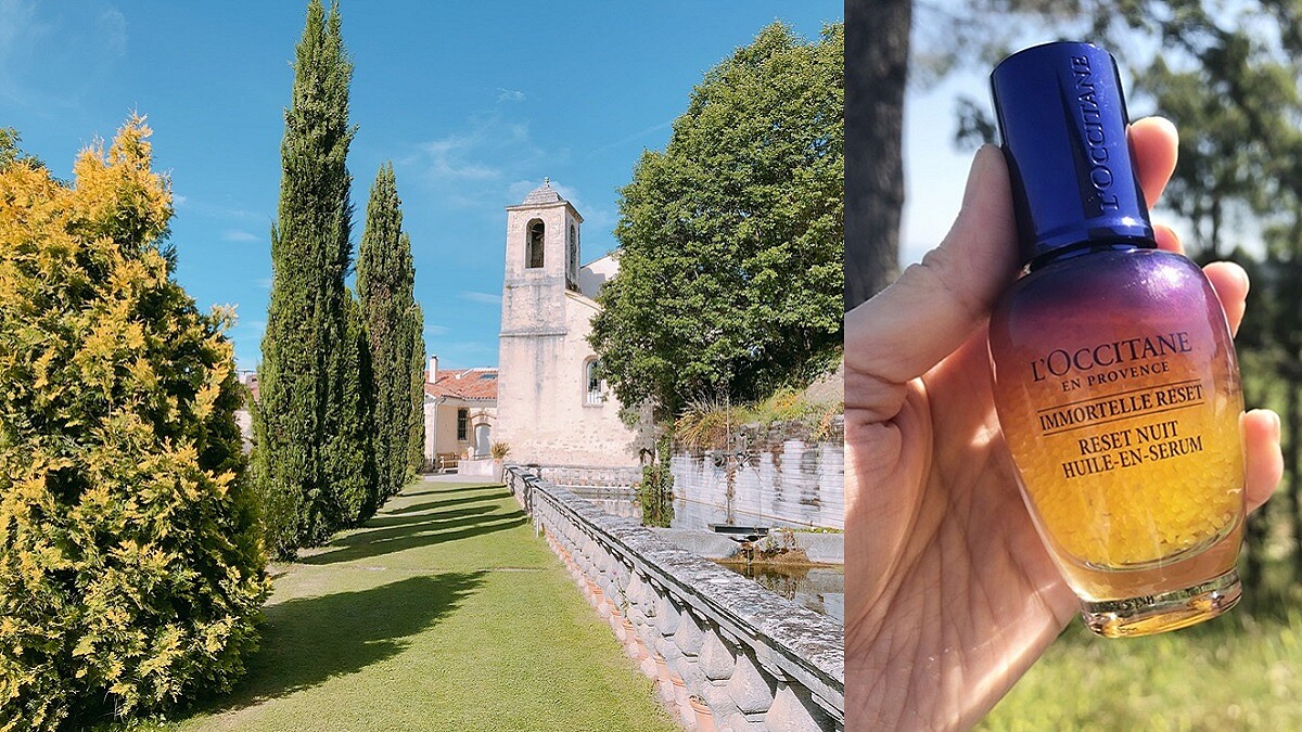 與它注定的邂逅@普羅旺斯 重新感受肌膚美好 原來就從星光瓶開始