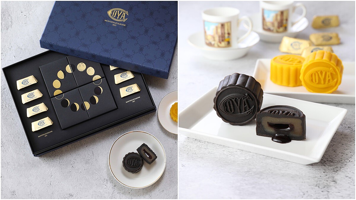一口咬下內層巧克力夾餡緩慢流出！ COVA打造中義合併「品月藏饌中秋禮盒」外鬆內棉的口感好立體