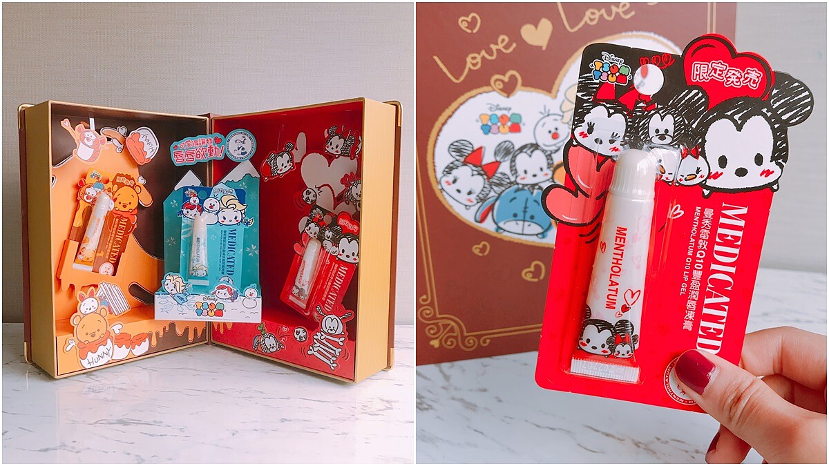 台灣獨家限量發售！曼秀雷敦推出小熊維尼、冰雪奇緣、米奇家族的曼秀雷敦潤唇凍膏TSUM TSUM限定版