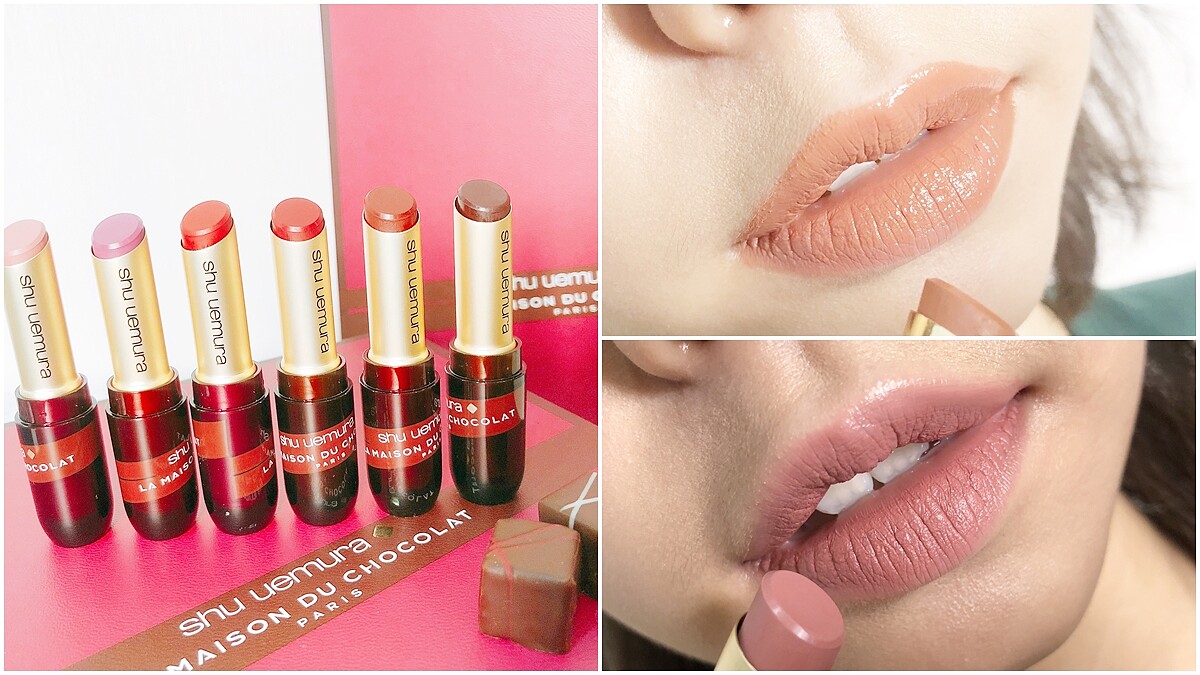 「擦上43%杏仁巧克力的雙唇太可口」植村秀2018聖誕彩妝找來巧克力界的愛馬仕LA MAISON DU CHOCOLAT聯名